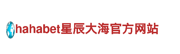 8828官网下载丨专业观光旅游企业
